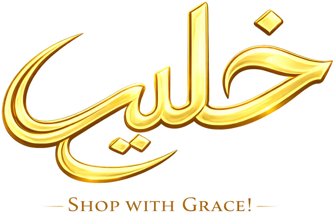 Qhalea Arabic Logo